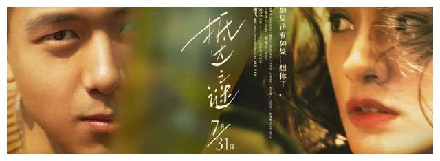 梅诺米尼民族学院文凭毕业证怎么仿制