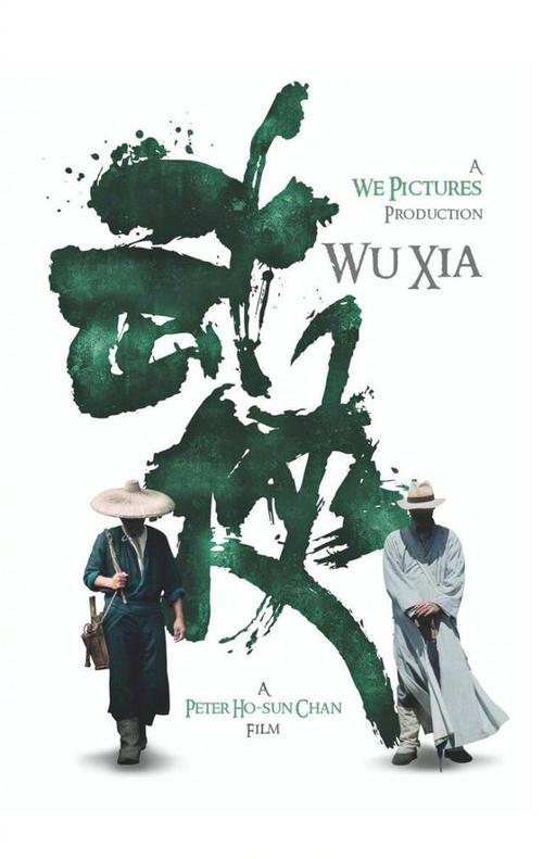 美地山大学学士成绩单